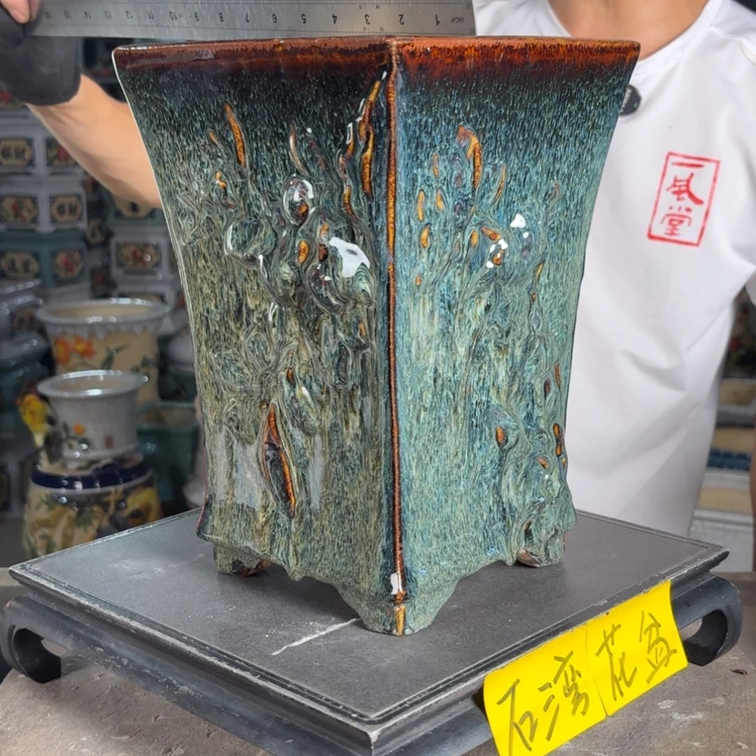 一风堂石湾花盆 内15*27