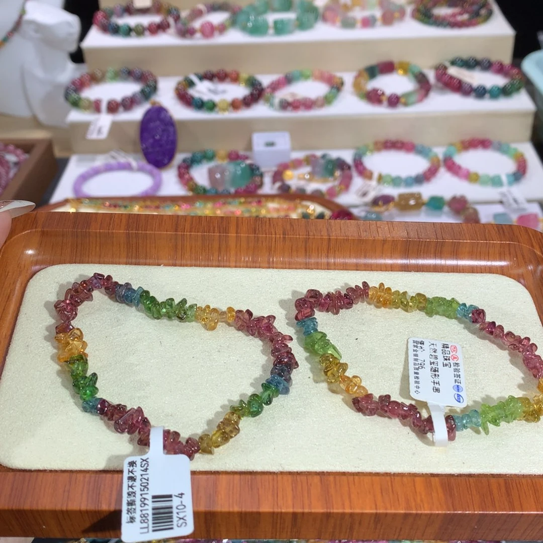 手链手串碧玺未镶嵌多样性发其一