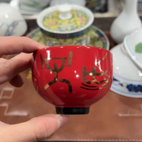 醴陵高温瓷釉上80毫升