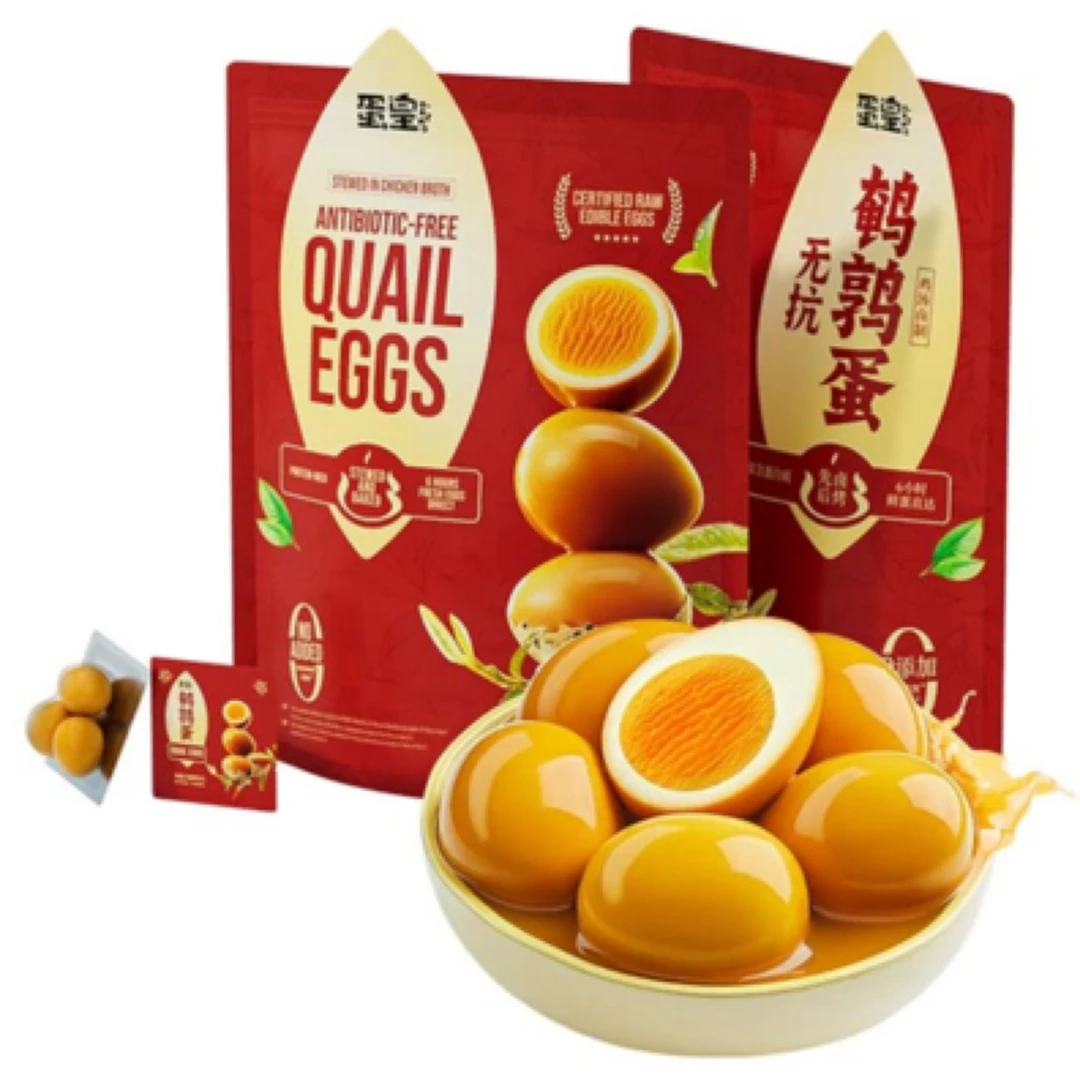 [分装]蛋皇 无抗鹌鹑蛋 1包