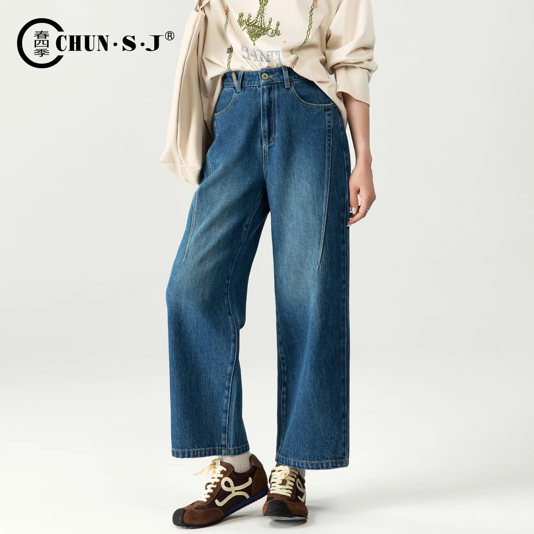 显瘦直筒牛仔裤女2025年新款秋冬休闲裤小个子九分高腰窄版阔腿裤