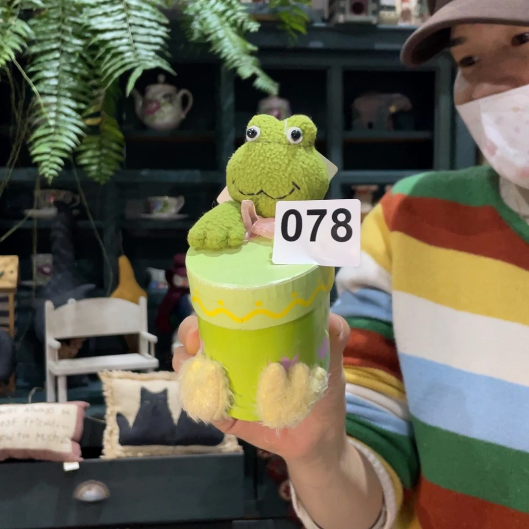 毛绒中古老货默认微瑕损米