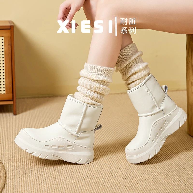 写思【耐脏系列~S90】冬季新款雪地靴厚底加绒加厚防水鞋子防滑棉鞋