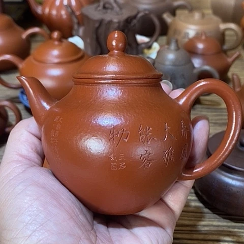 茶壶紫砂紫砂壶紫砂壶