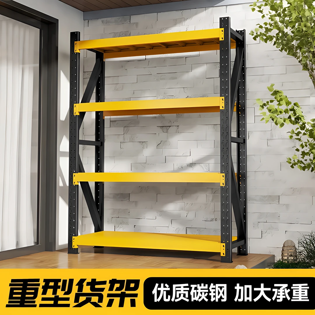 仓储货架多层置物架超市仓库重型储物架快递家用货物架地下室铁架