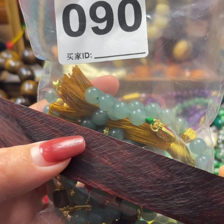 大果紫檀（缅甸花梨）90