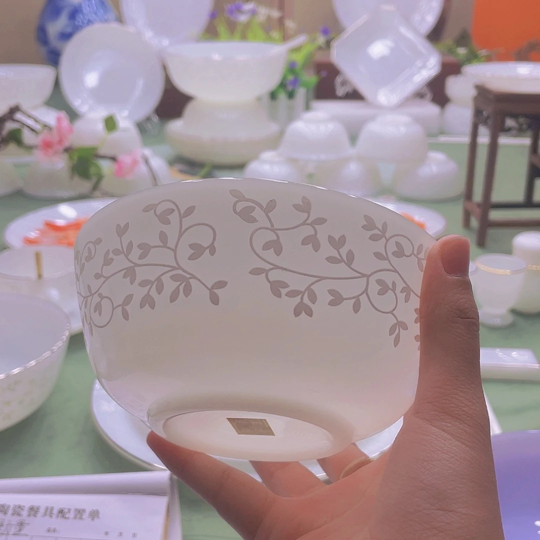 玉瓷暗香浮动差价