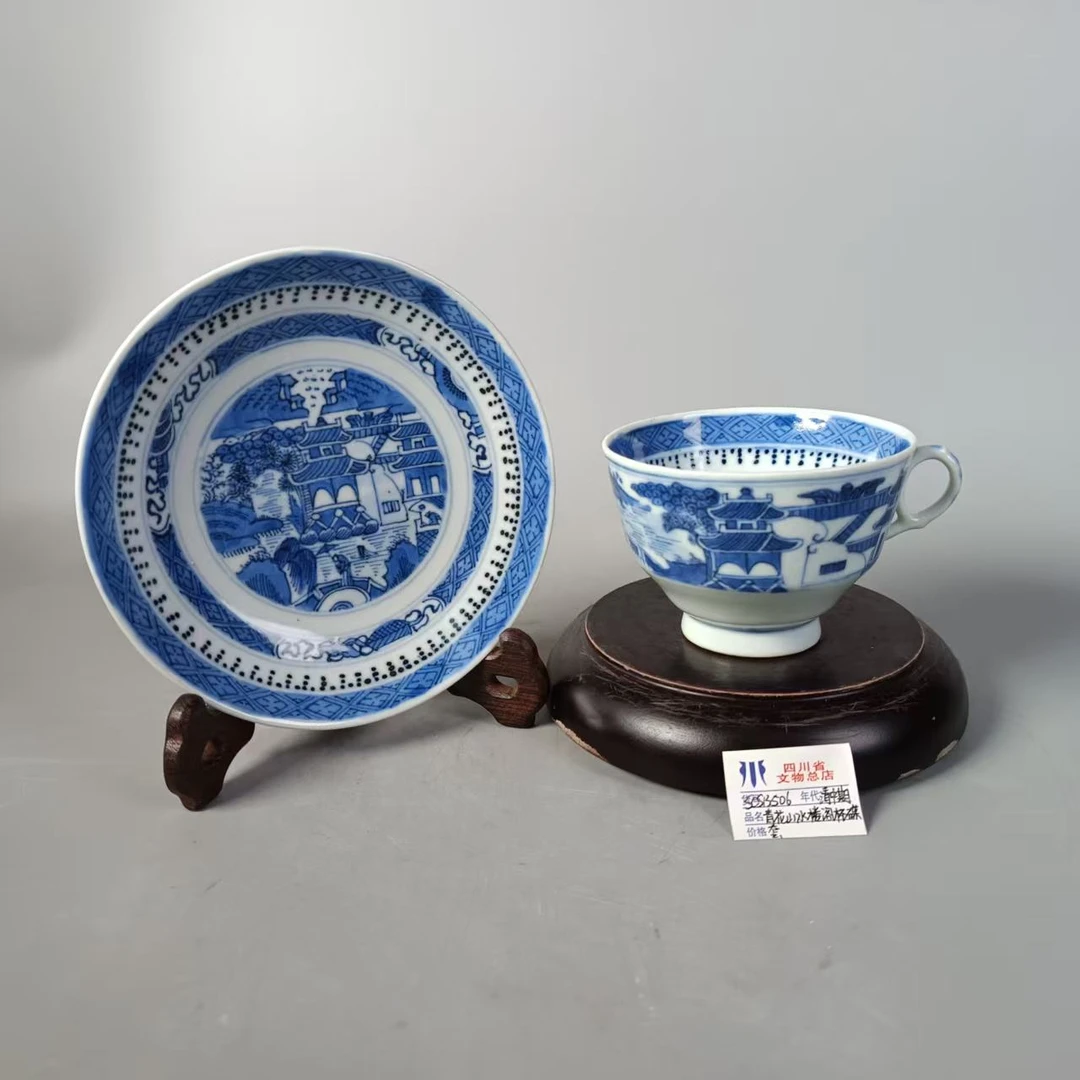 SCS13506清中期青花山水楼阁杯碟套/四川省文物总店