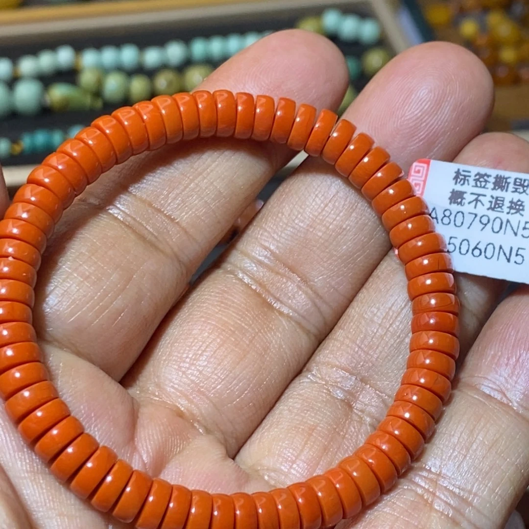 南红玛瑙配饰未镶嵌