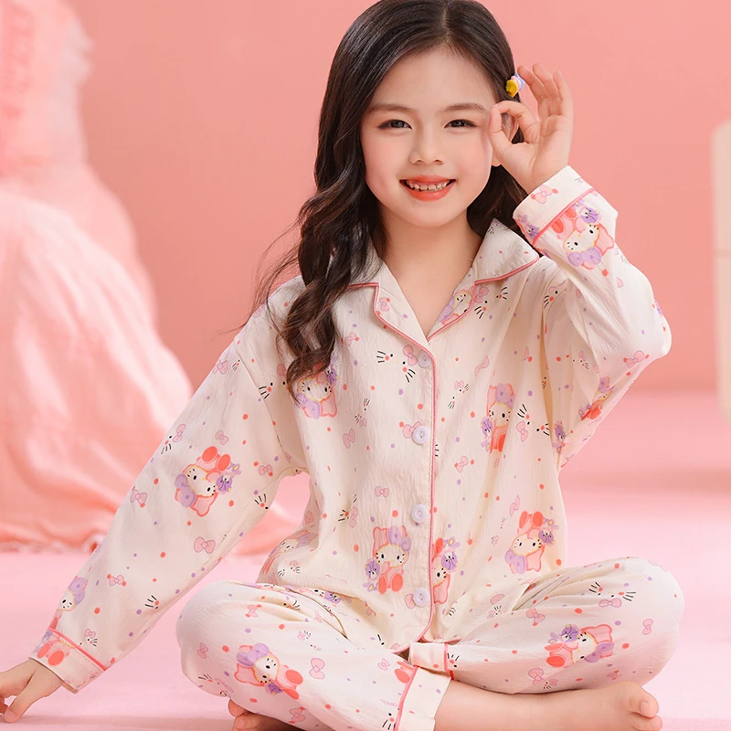 女童睡衣儿童春秋季云朵棉长袖套装中大童女孩亲肤柔软开衫家居服