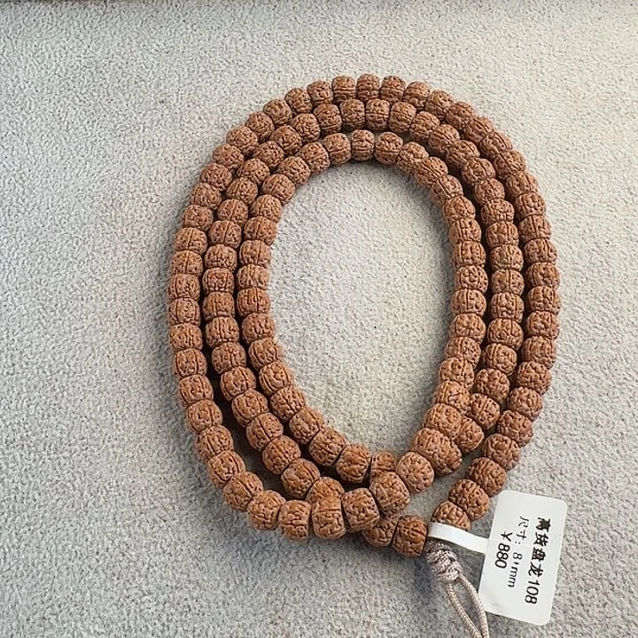 金刚菩提吊坠高货盘龙