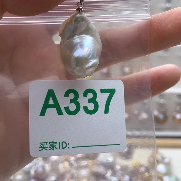 未镶嵌天然珍珠。  漏 漏 漏淡水珍珠
