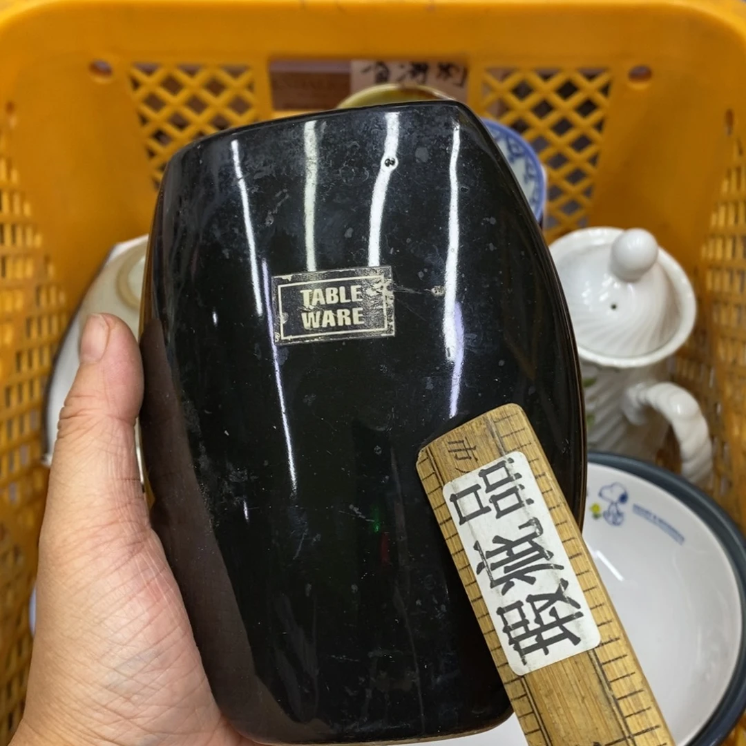 快乐大本营我爱你