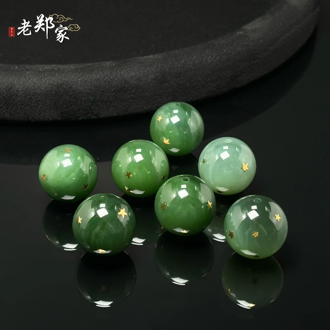 【老郑家】和田玉单珠吊坠 3628 多样性发一件 约20mm