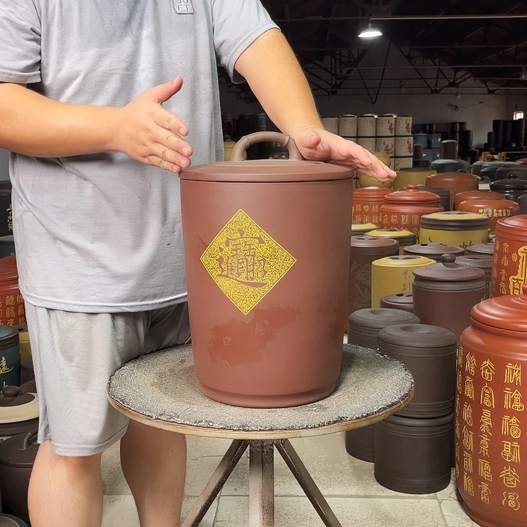 紫砂茶叶罐茶叶罐