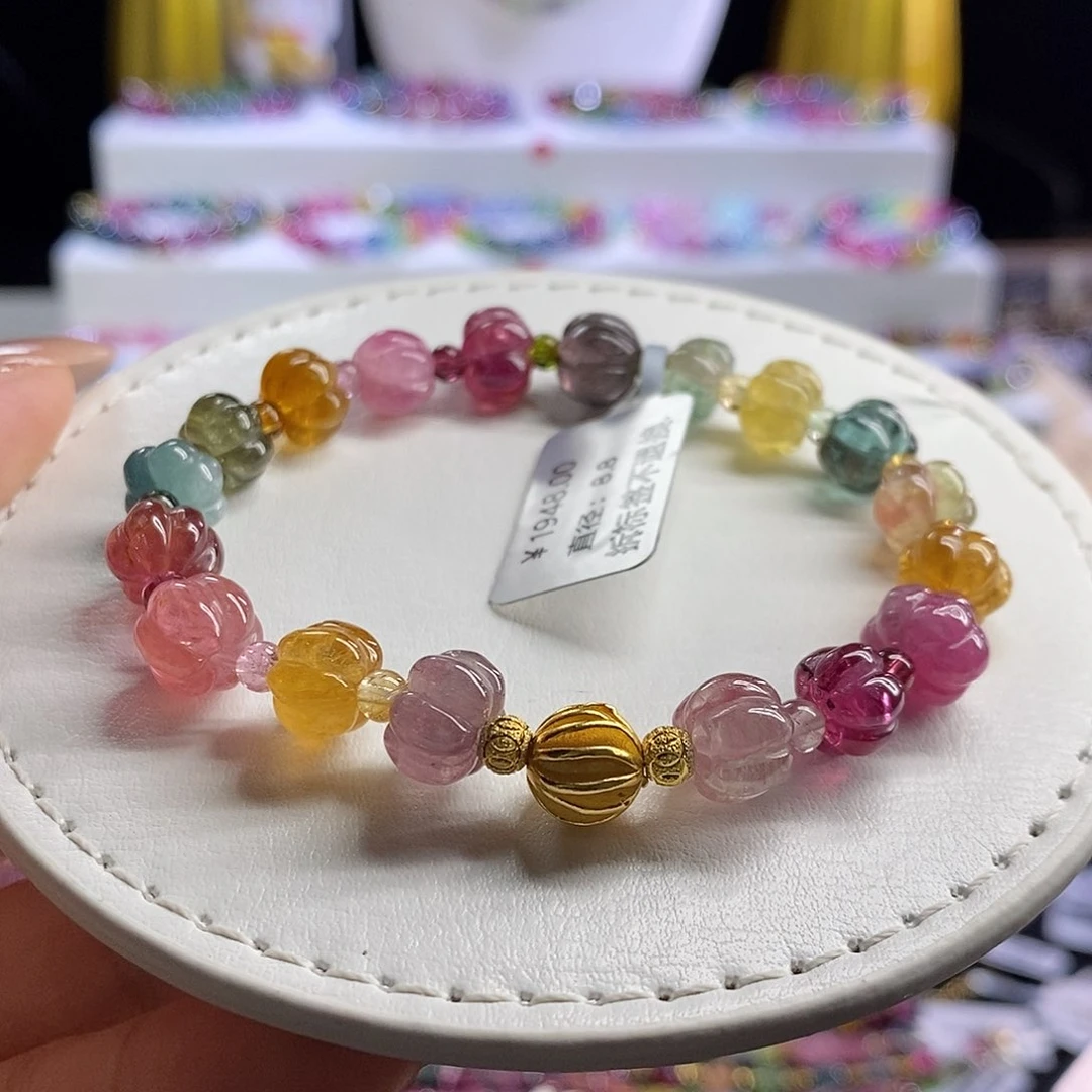 未镶嵌手链碧玺南瓜