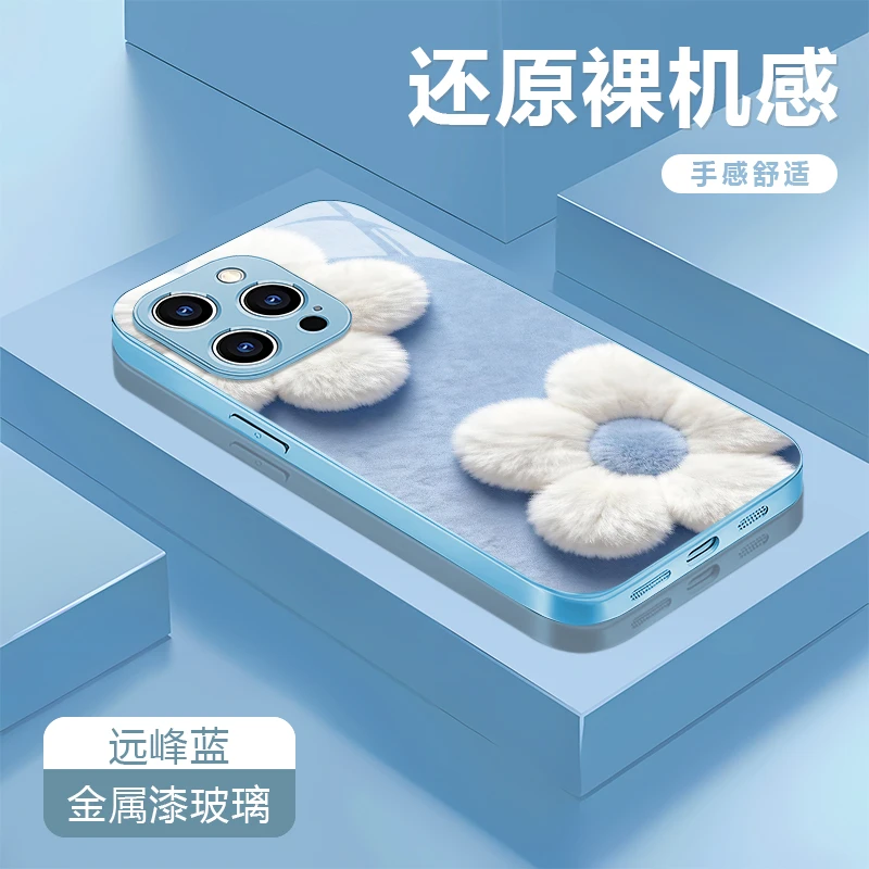 毛绒花朵适用苹果17/16华为P70/vivo/oppo金属漆防摔手机壳女款