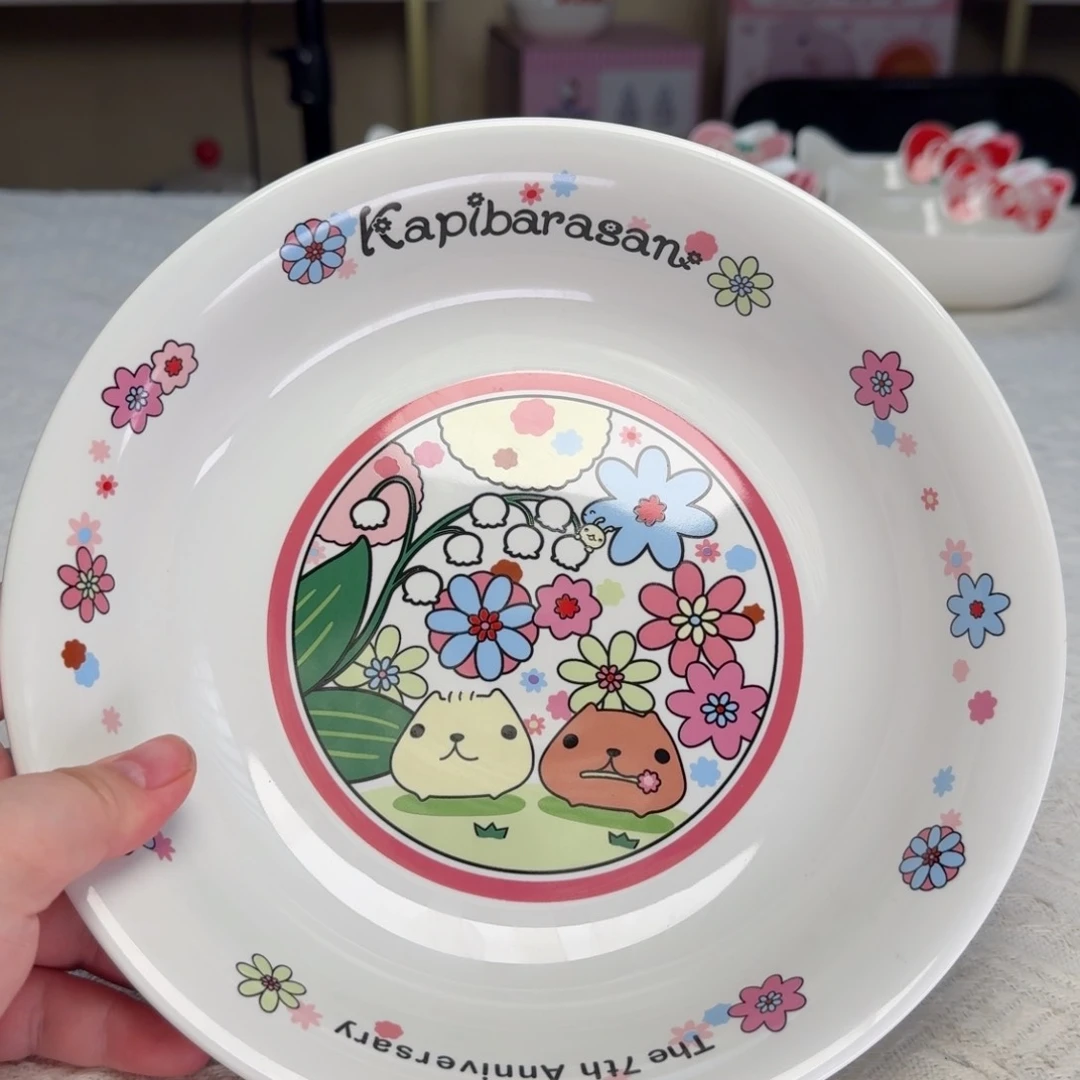 瓷片新人主播第一天开播