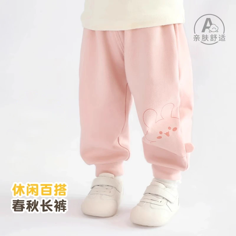 宝宝裤子春秋季儿童卫裤开裆外穿休闲男童女童秋装屁屁裤婴儿长裤