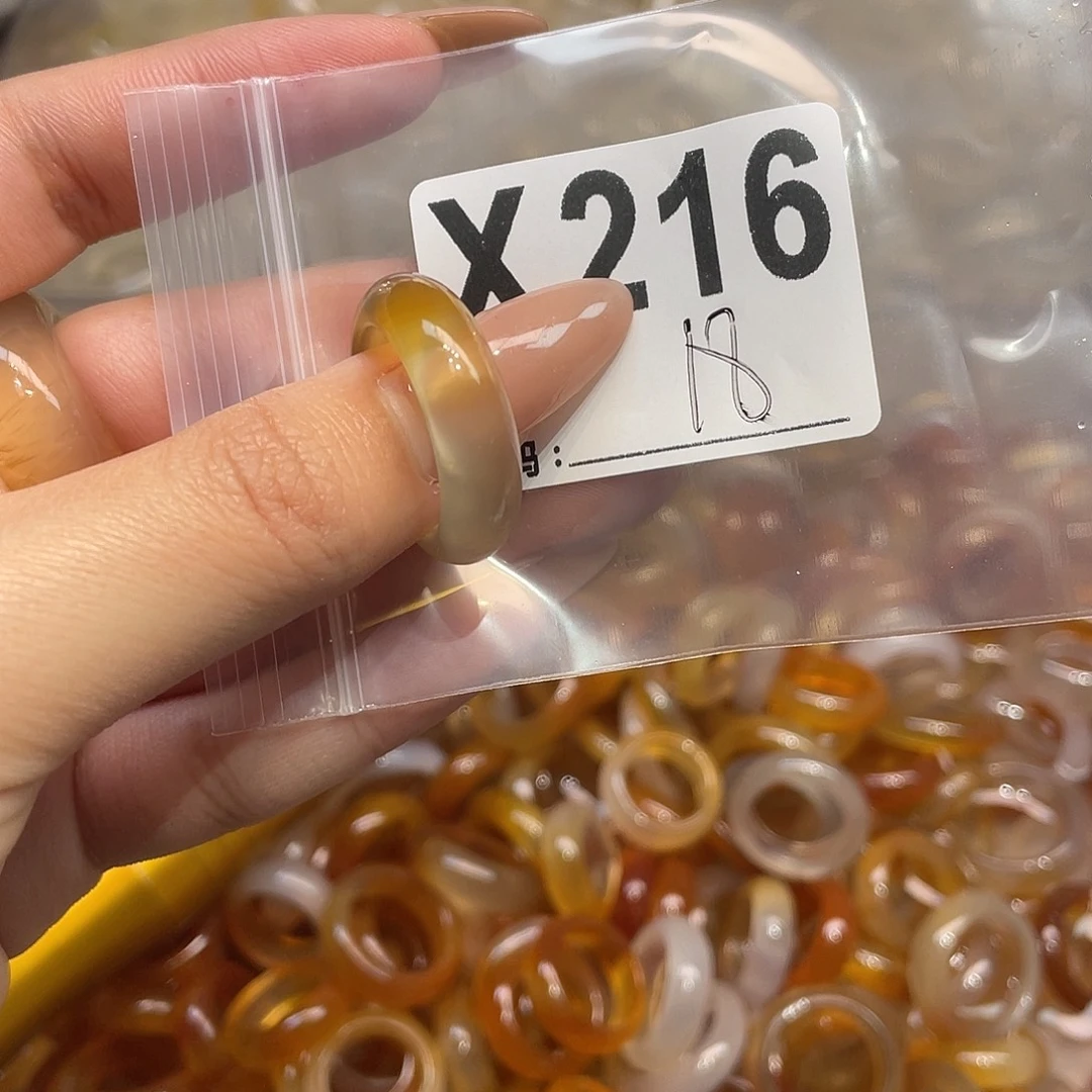 玛瑙/玉髓未镶嵌戒指216