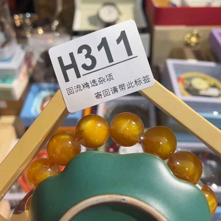 管***_居家陶瓷定向闪购