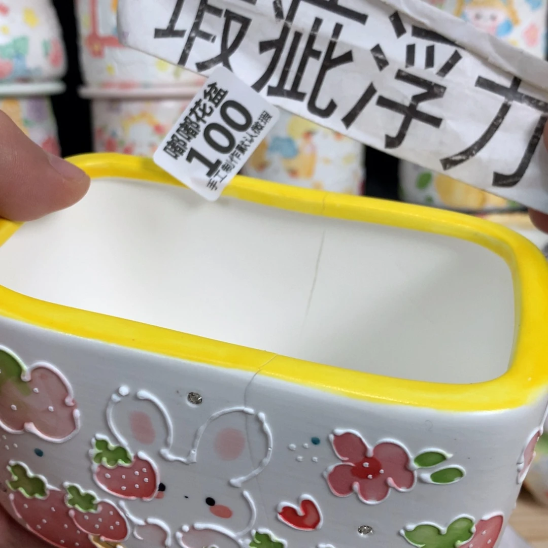 紫砂花盆100嘟嘟嘟嘟