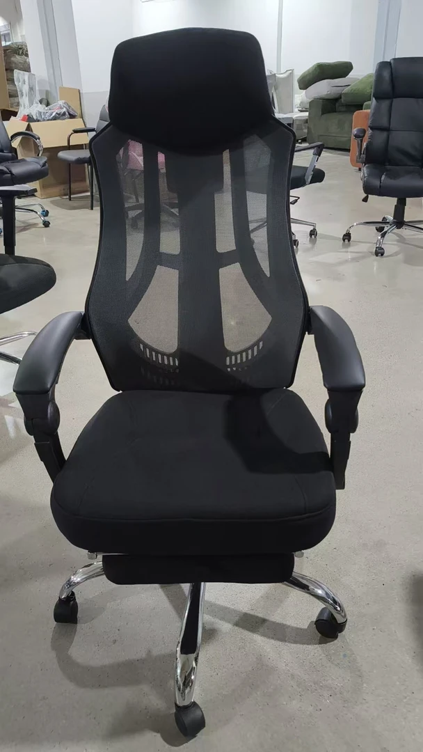 电脑椅家用办公椅舒适午睡