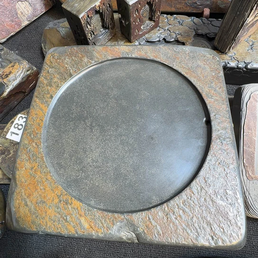 歙砚石刻茶盘茶盘