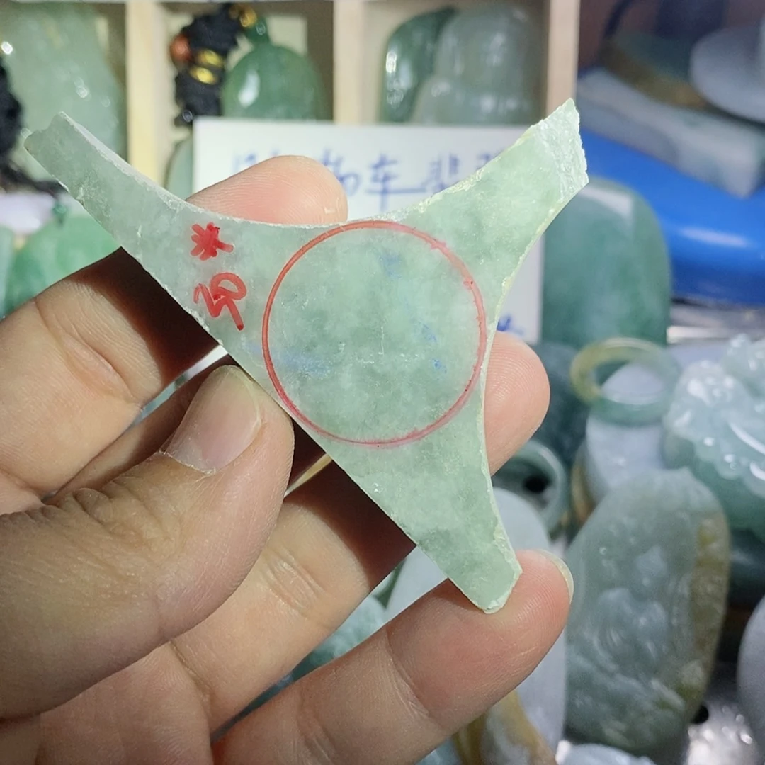 【闪购商品】翡翠颈饰未镶嵌翡翠