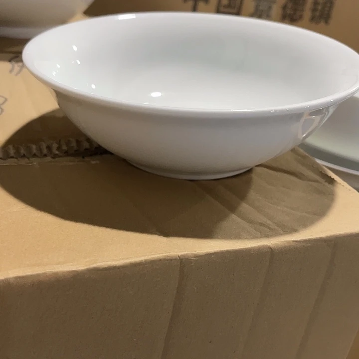 瓷片高白泥7.5英寸斗碗两个，包邮
