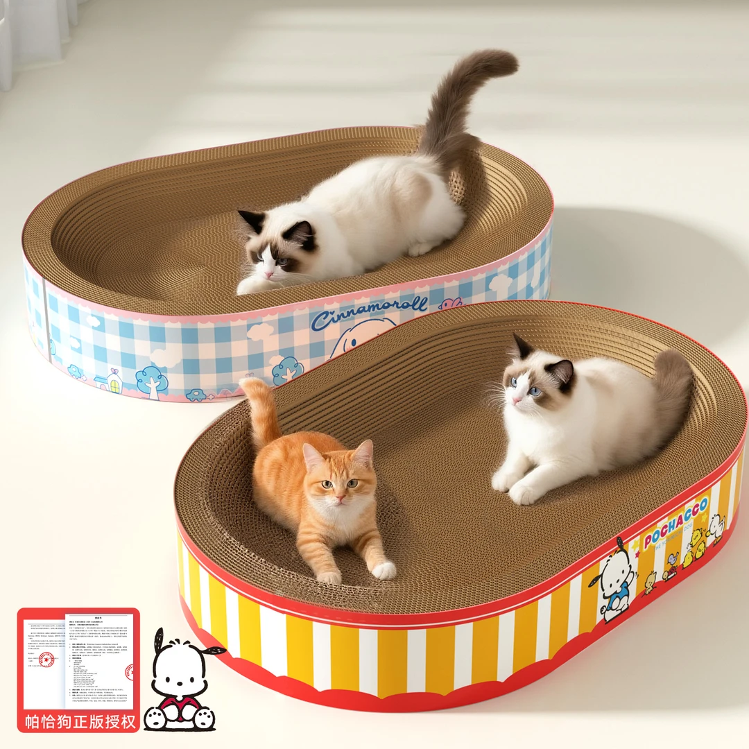 宠物大耳狗联名猫抓板特大猫窝一体四季通用耐磨不掉屑猫抓板2452