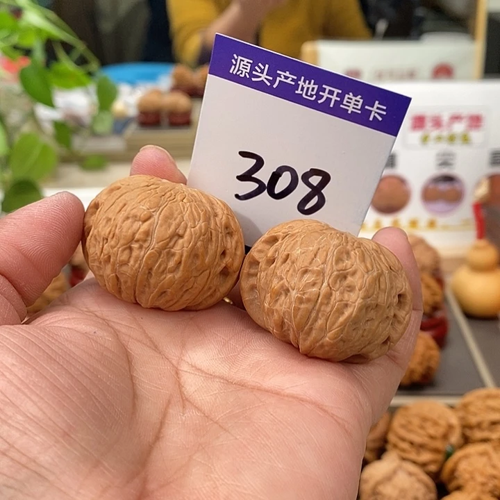 把件文玩核桃39全品铁锤