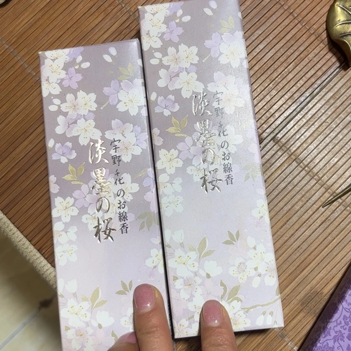 中瓷器哈哈哈哈哈哈哈