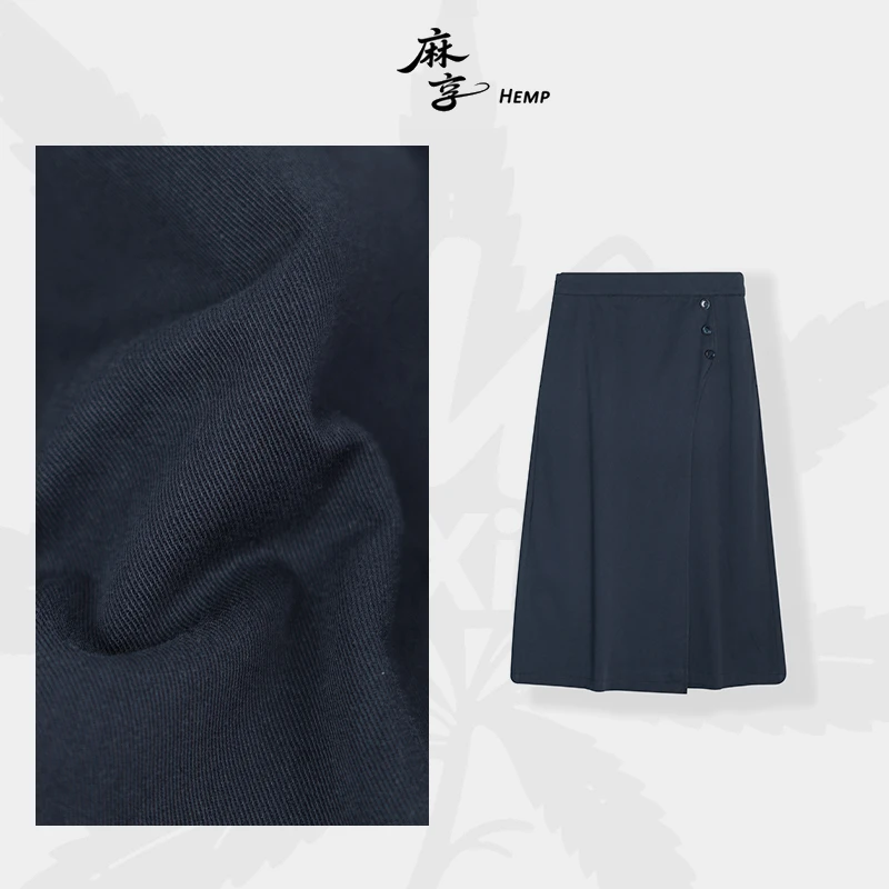 麻享【浮萍听雨】不规则中国风中腰A字半裙简约气质百搭FSY50896