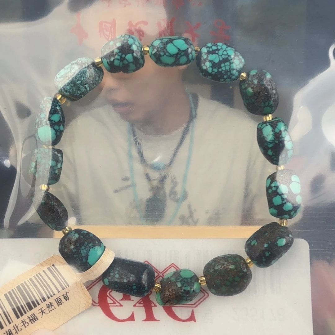 某***民绿松石未镶嵌珠宝奇石