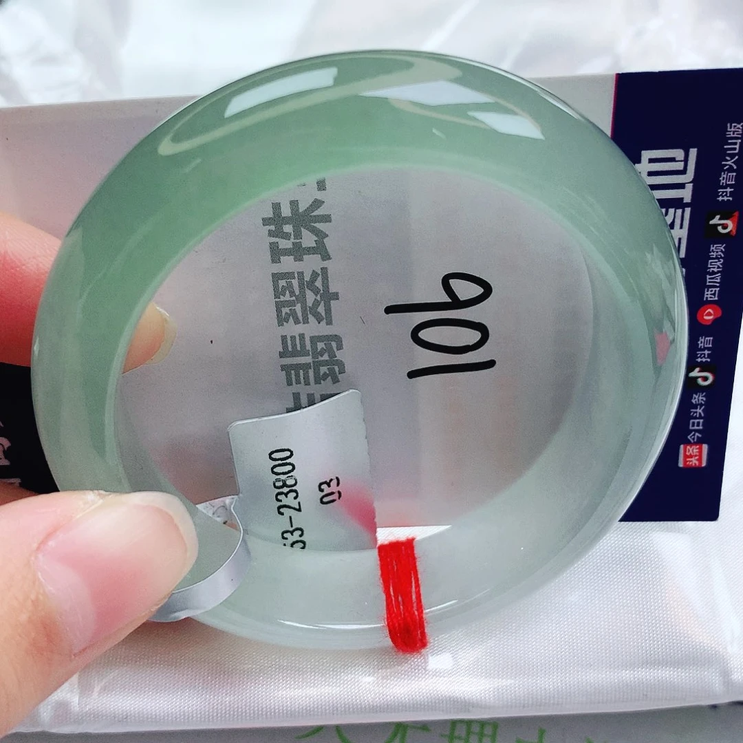 未镶嵌手镯翡翠缅甸天然A货翡翠手镯