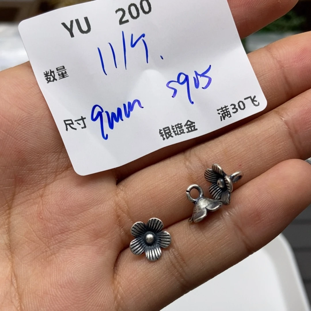 水晶颈饰银S925镶嵌YU200