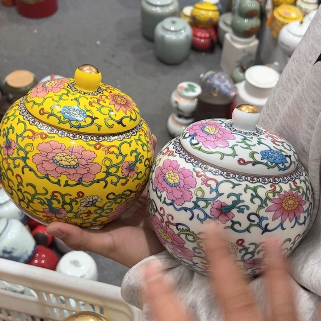 【闪购商品】茶叶罐陶瓷储物罐