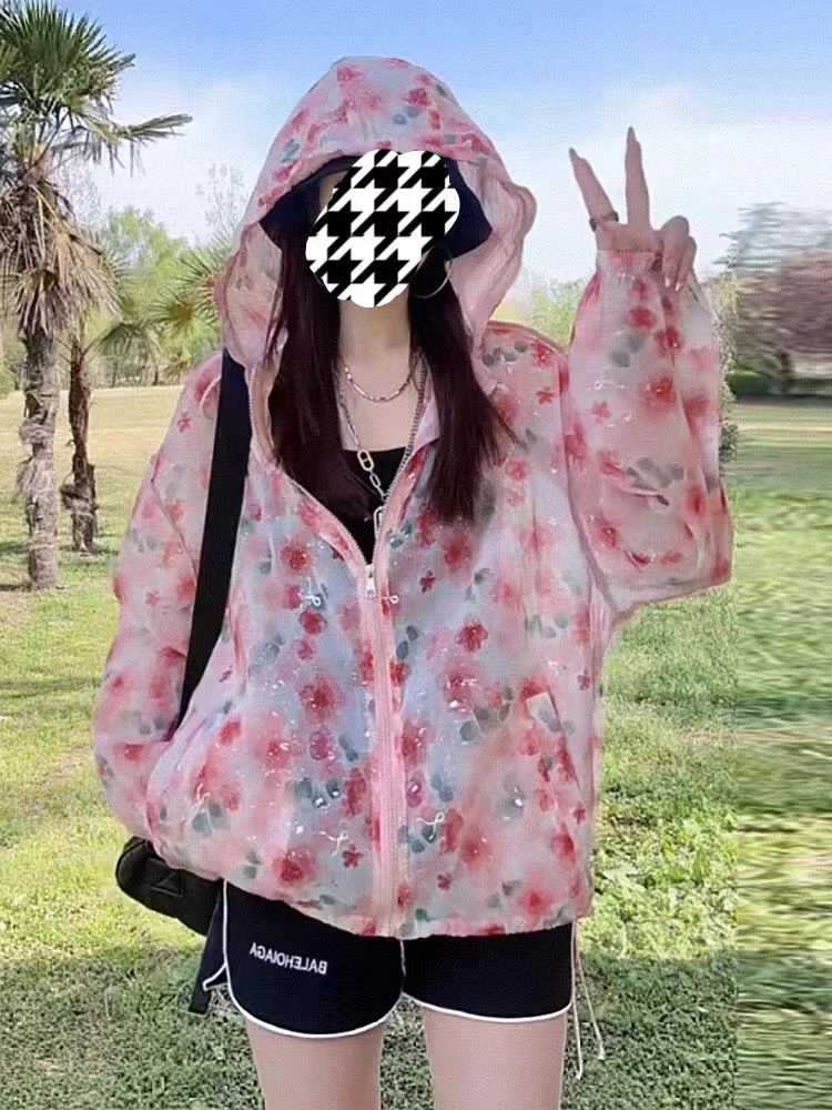 T 20冰丝凉感碎银休闲薄款外套