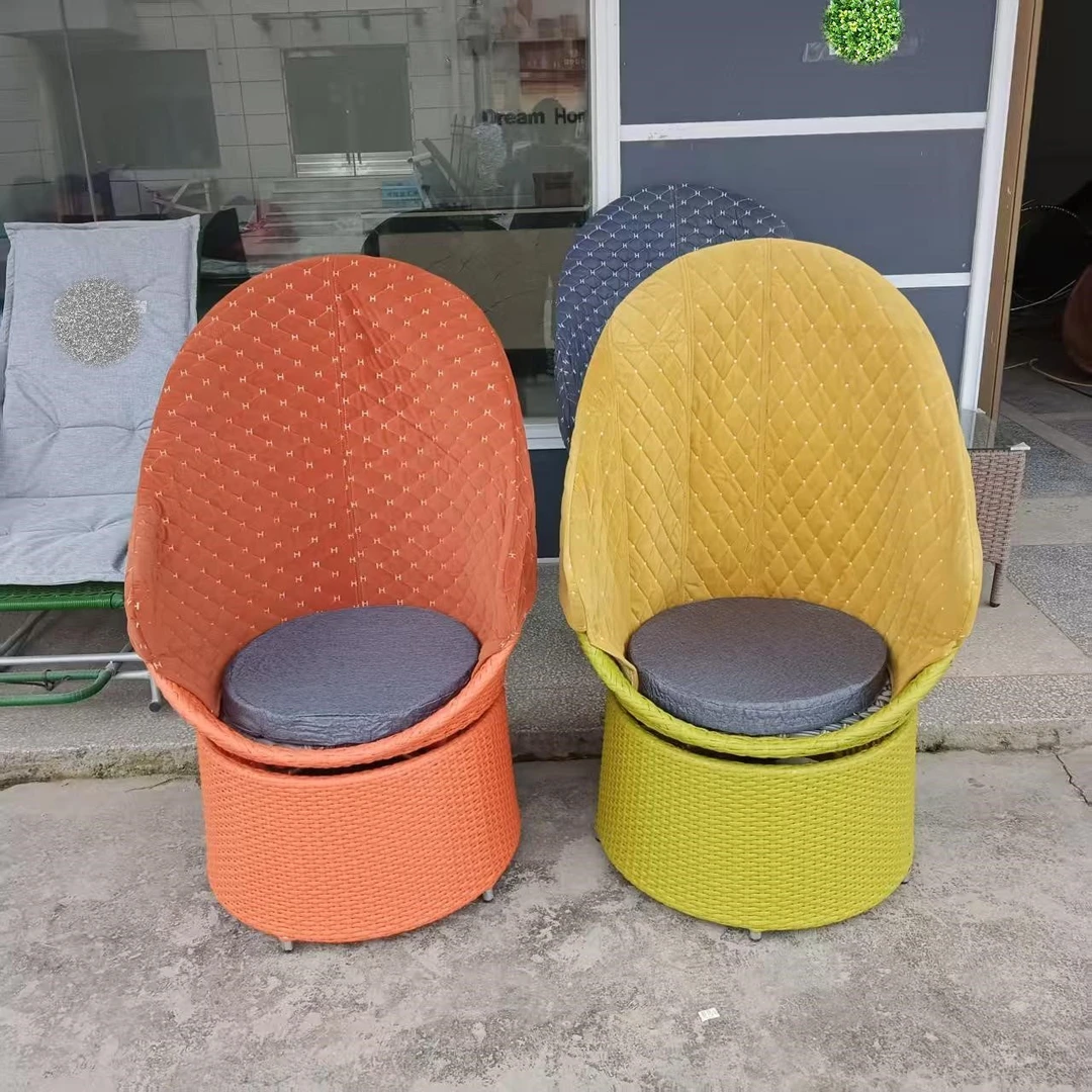 家用摇椅休闲摇摇椅懒人沙发靠椅大人彩色逍遥椅可旋转阳台藤椅