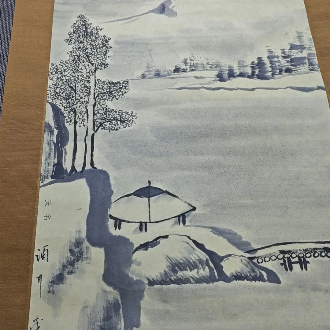 朱***师字画字画字画字画