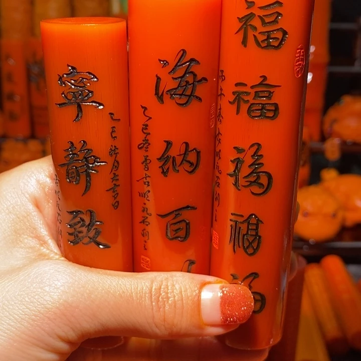 竹Z*老朋友大高货