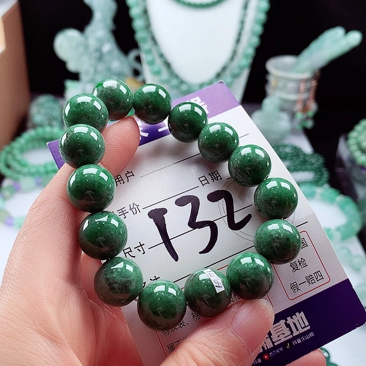 翡翠手链未镶嵌卡13.9