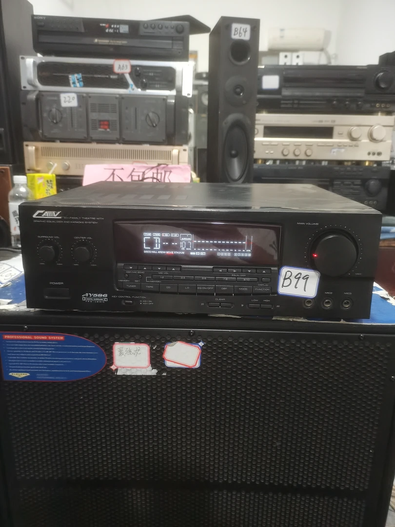 B99号功放机 四通道 运费自理