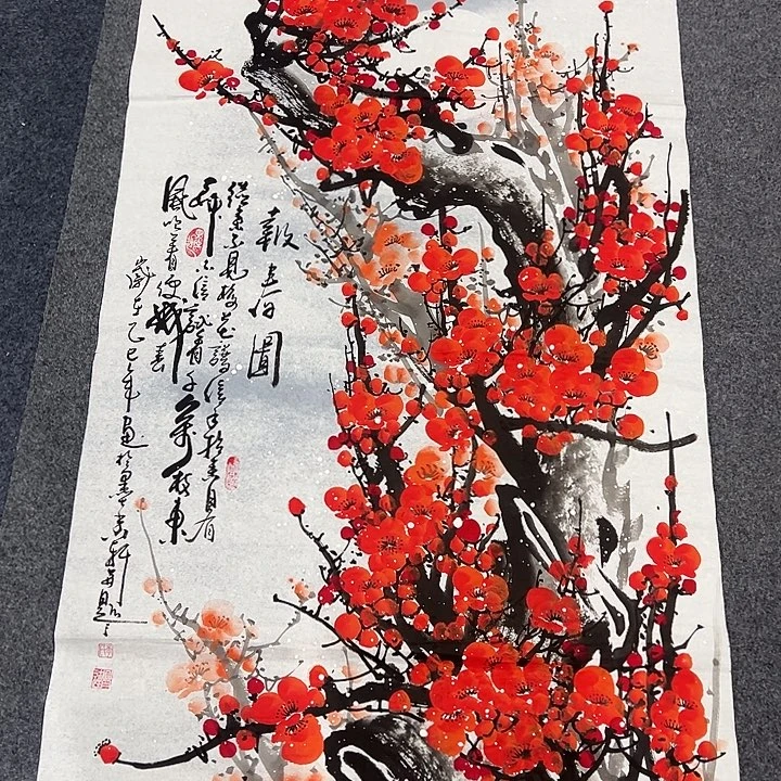 客厅客厅年画年画