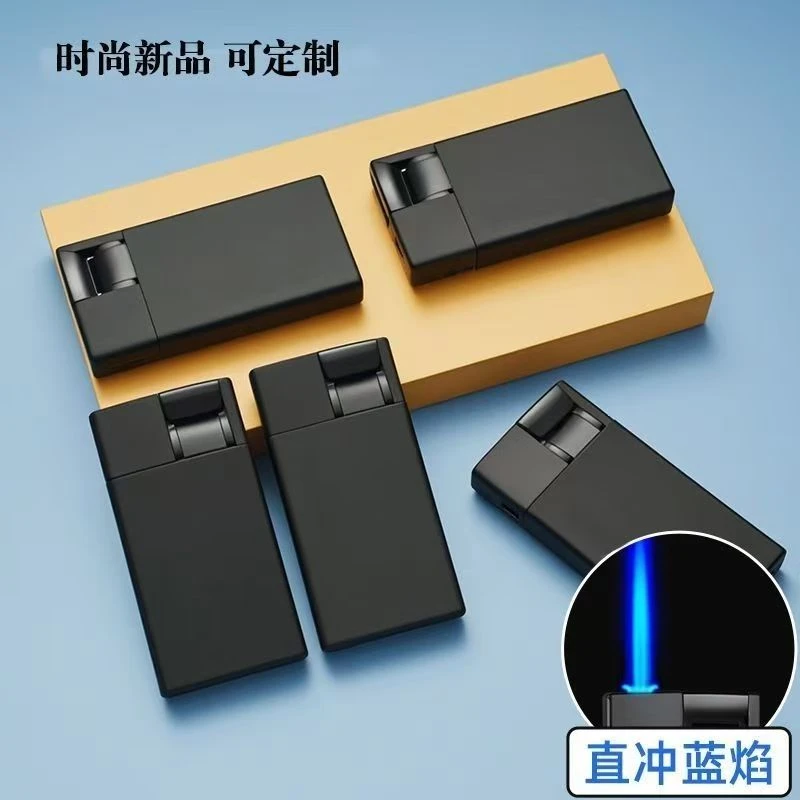 YEHUO/野火创意打火机下拉式直冲防风可充气金属定制印字耐用商超
