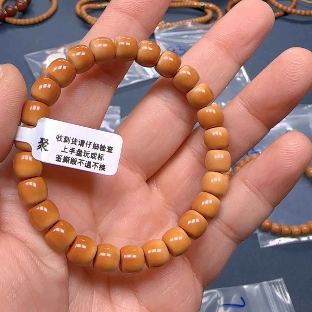 最***样橄榄核手串SS级核尖极限弧尺寸8.3