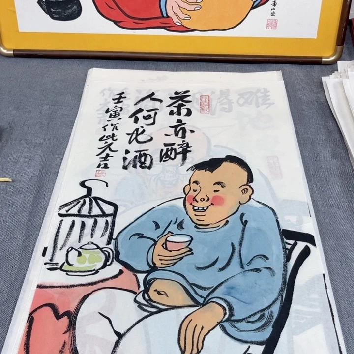 国画手绘禅意画一物一拍