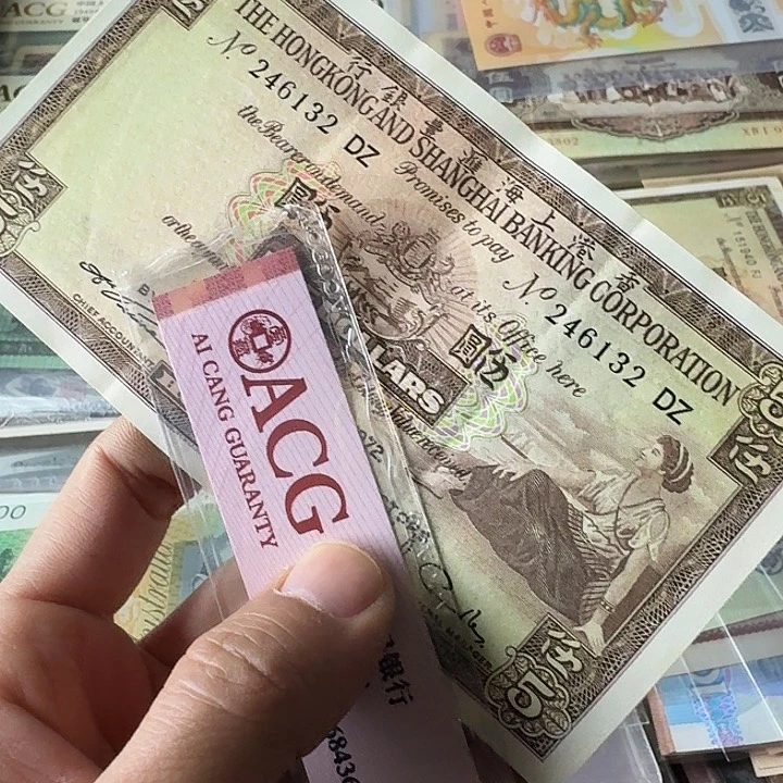 流通132……………………流通