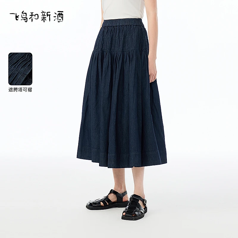 【会员专享】飞鸟和新酒松紧腰褶裥牛仔半身裙女春腰裙FD510173030